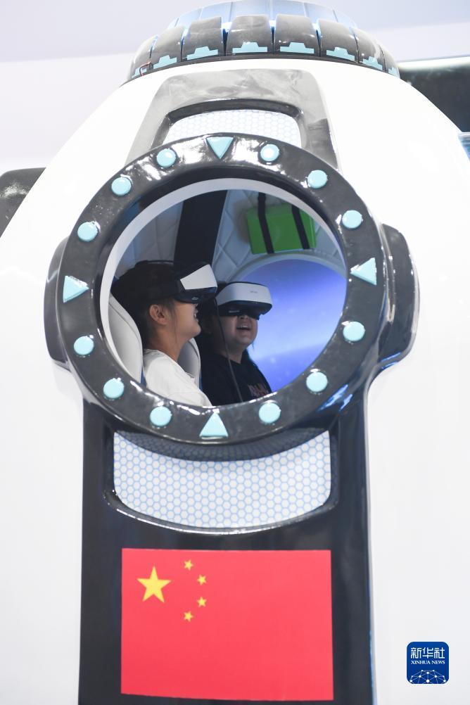 姚记捕鱼pc版官网